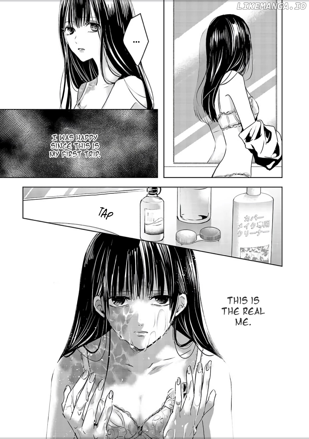 Asu, Watashi Wa Dareka No Kanojo chapter 4 - page 8