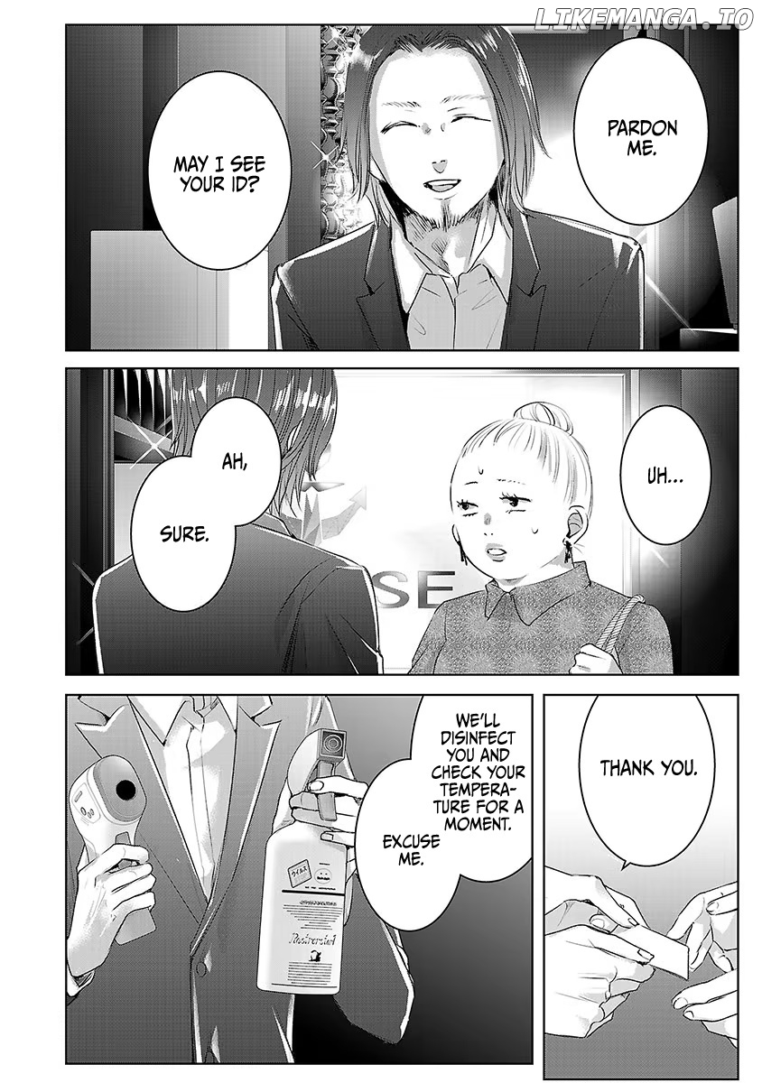 Asu, Watashi Wa Dareka No Kanojo chapter 31 - page 13