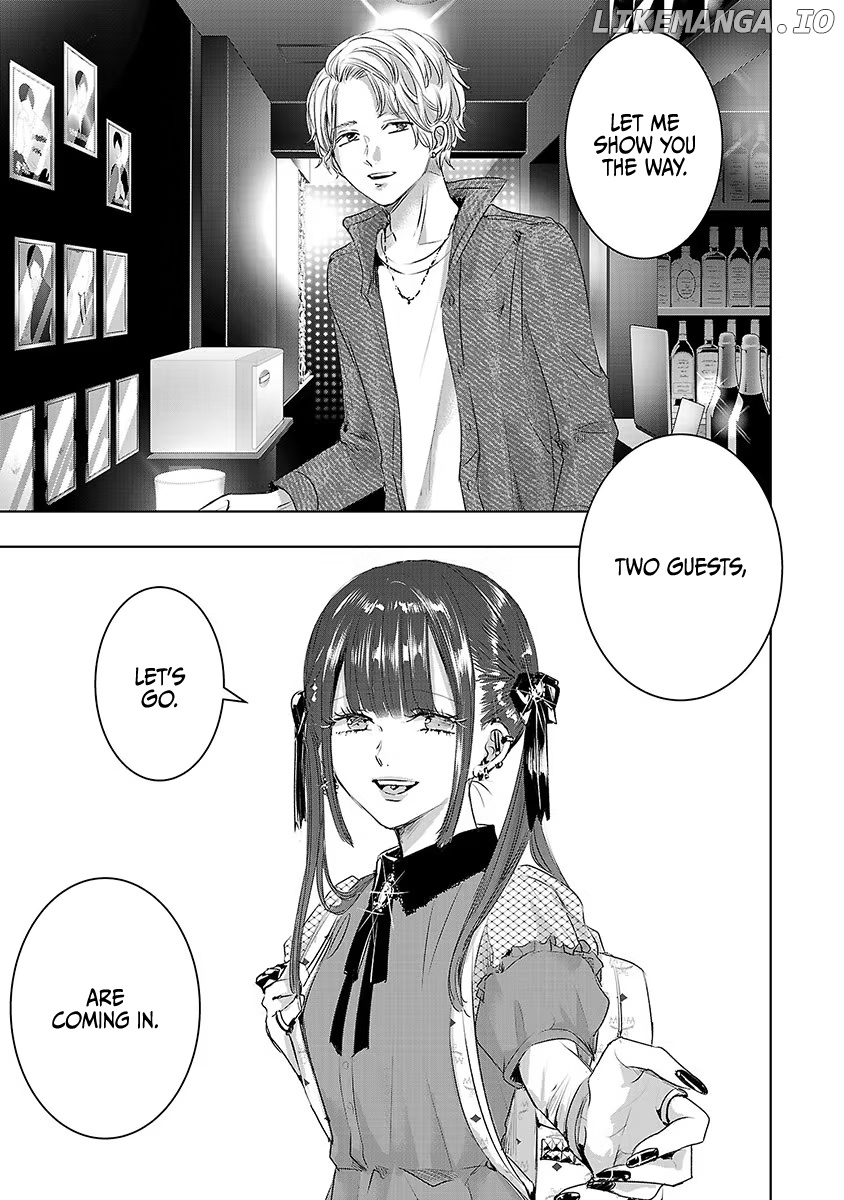 Asu, Watashi Wa Dareka No Kanojo chapter 31 - page 14