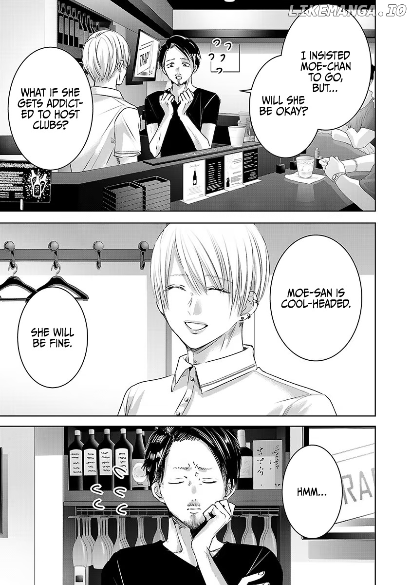 Asu, Watashi Wa Dareka No Kanojo chapter 31 - page 18