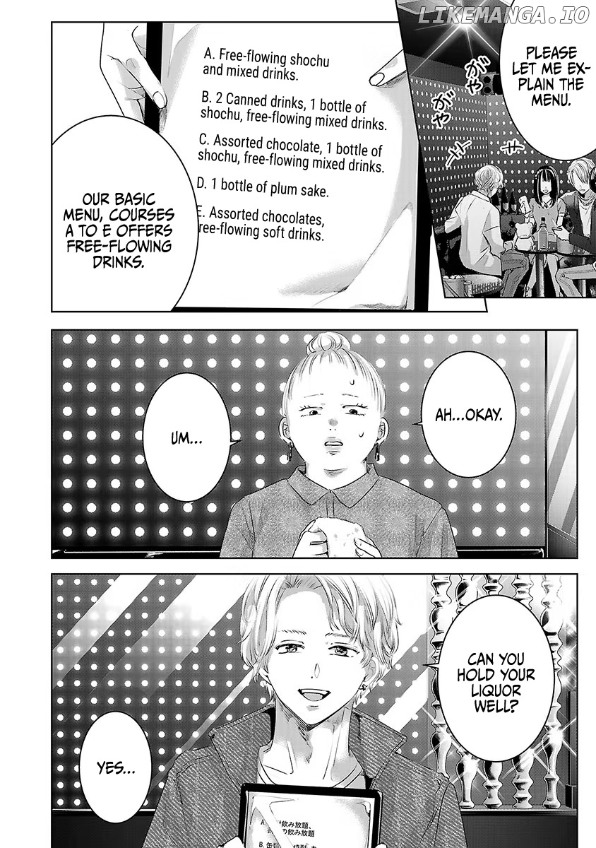 Asu, Watashi Wa Dareka No Kanojo chapter 31 - page 19