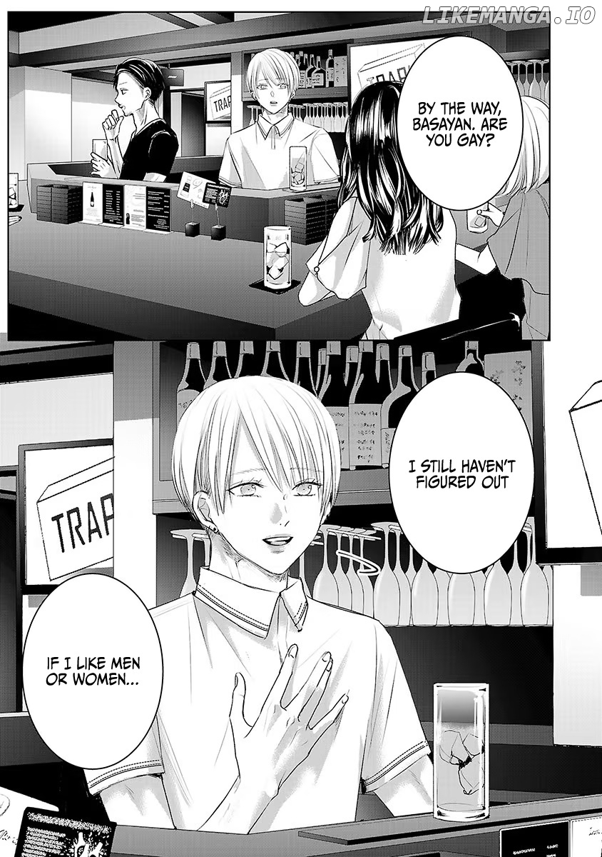 Asu, Watashi Wa Dareka No Kanojo chapter 31 - page 2