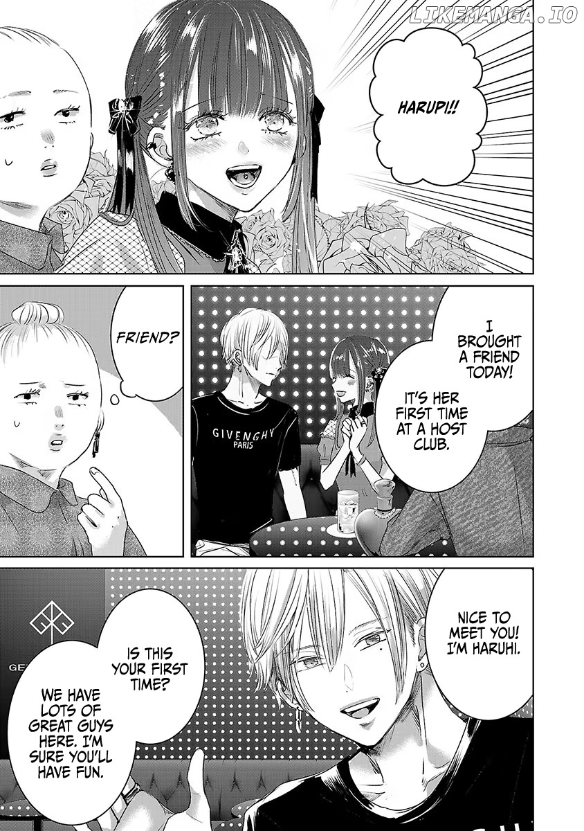 Asu, Watashi Wa Dareka No Kanojo chapter 31 - page 24