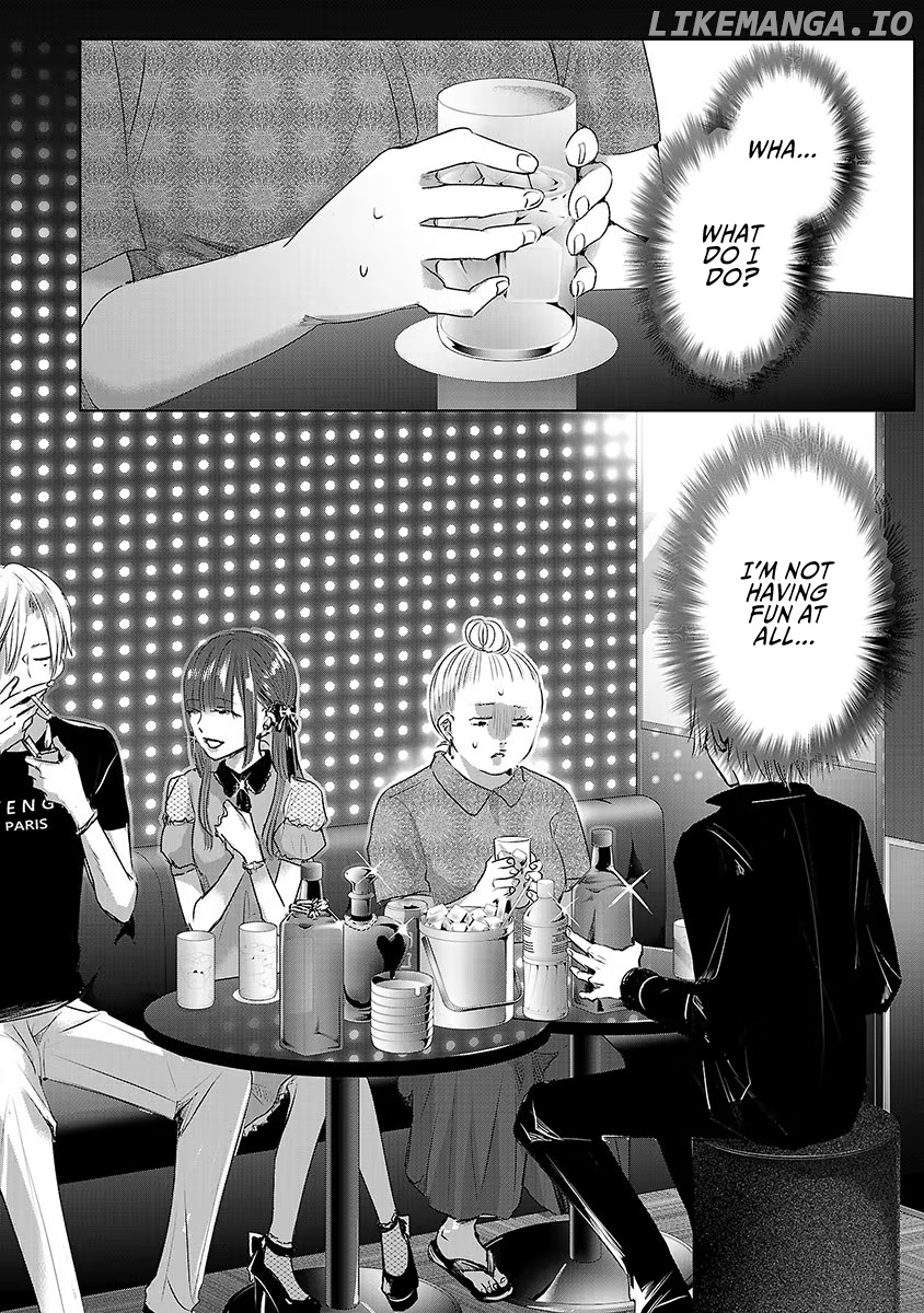 Asu, Watashi Wa Dareka No Kanojo chapter 31 - page 29