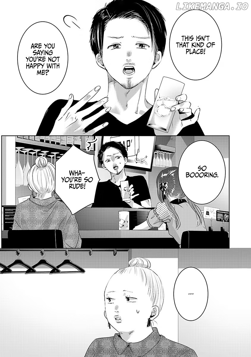 Asu, Watashi Wa Dareka No Kanojo chapter 31 - page 4
