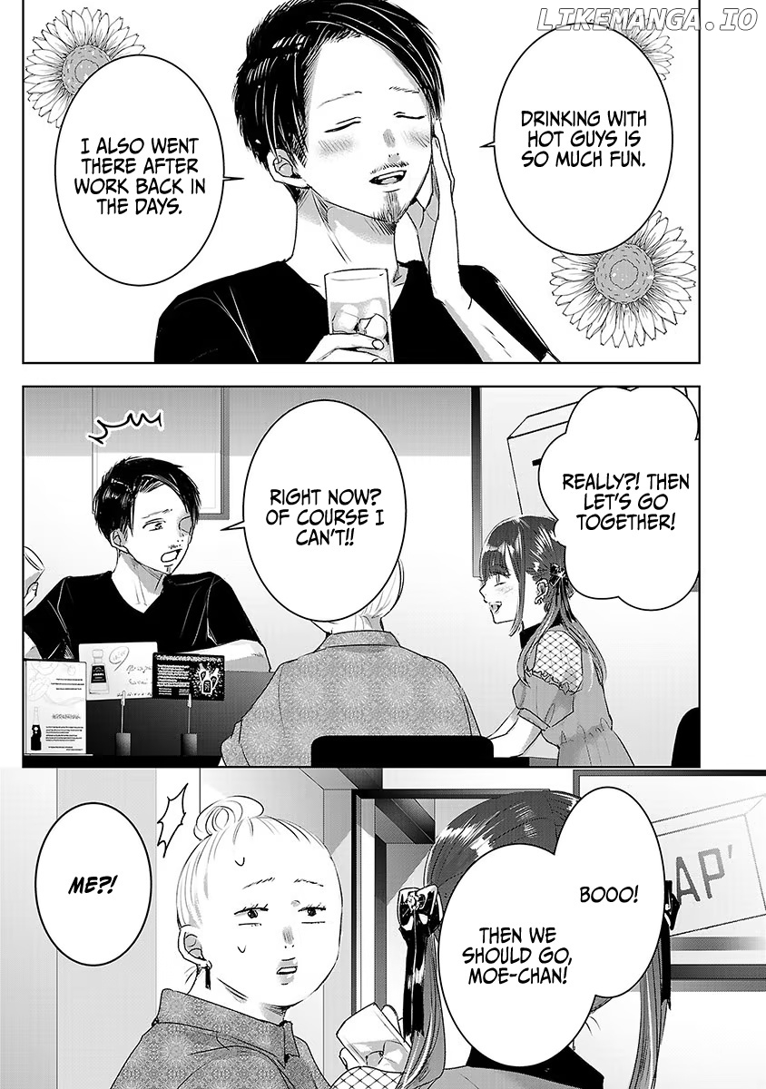 Asu, Watashi Wa Dareka No Kanojo chapter 31 - page 6