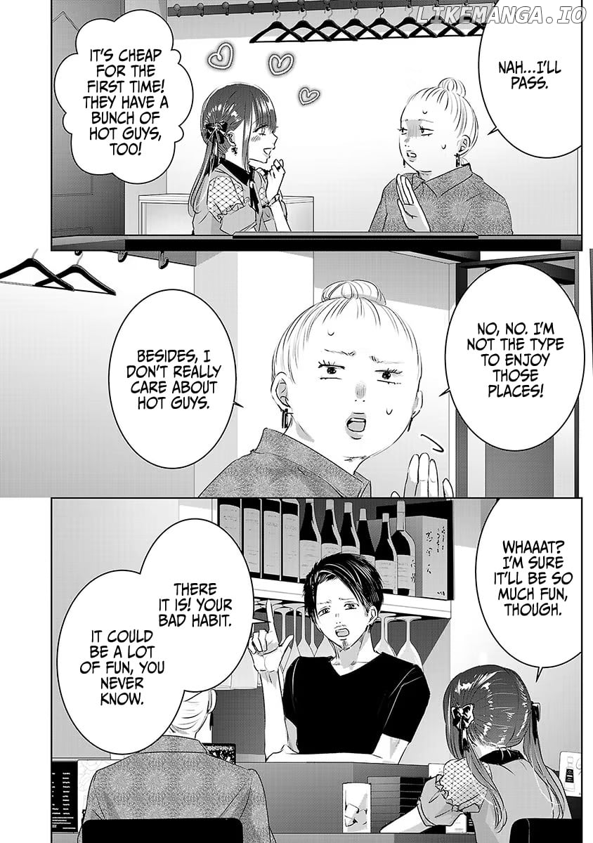 Asu, Watashi Wa Dareka No Kanojo chapter 31 - page 7