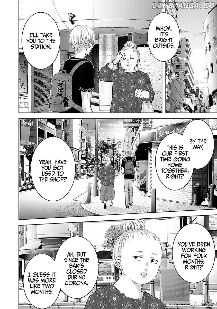 Asu, Watashi Wa Dareka No Kanojo chapter 30 - page 3