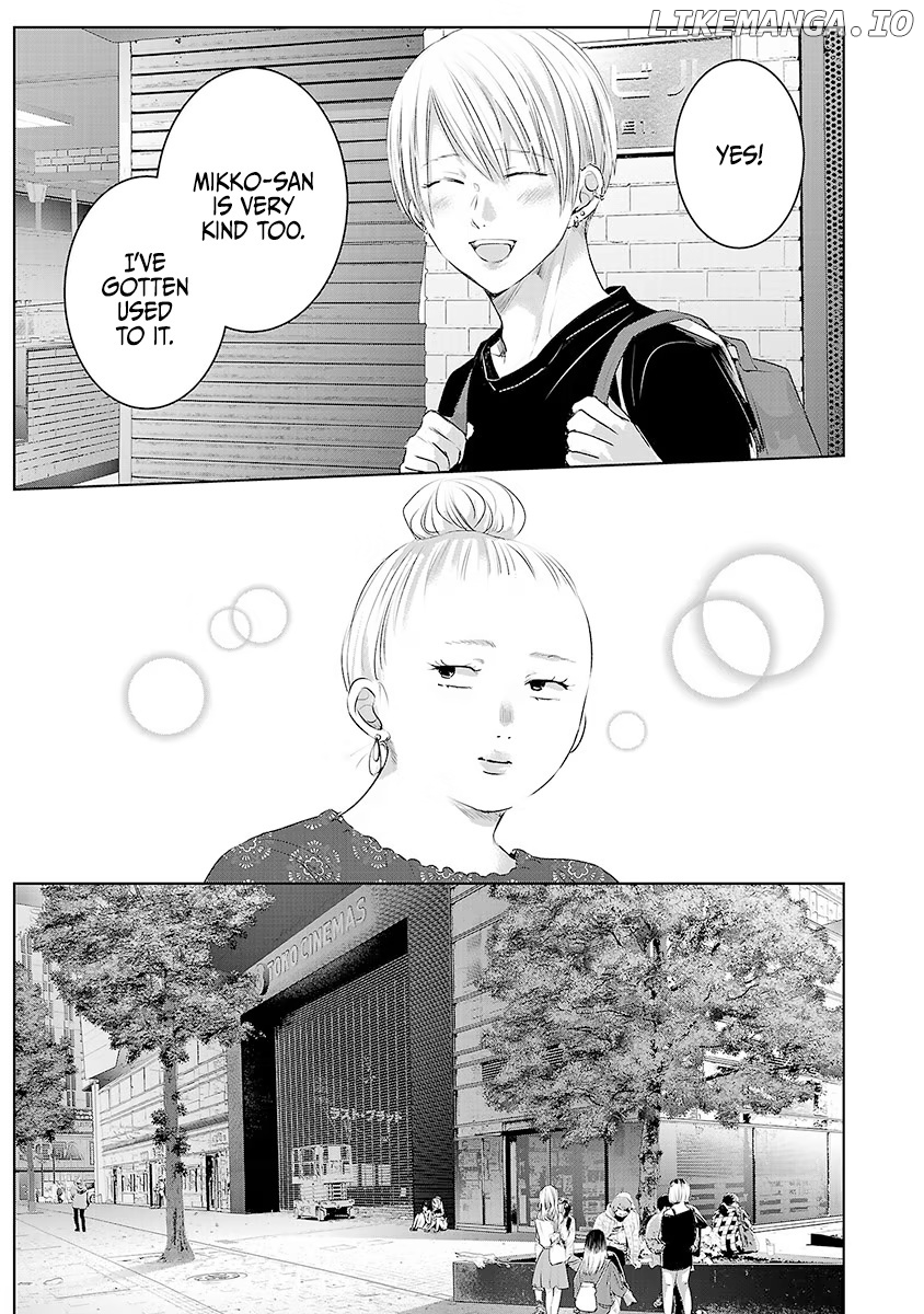 Asu, Watashi Wa Dareka No Kanojo chapter 30 - page 4