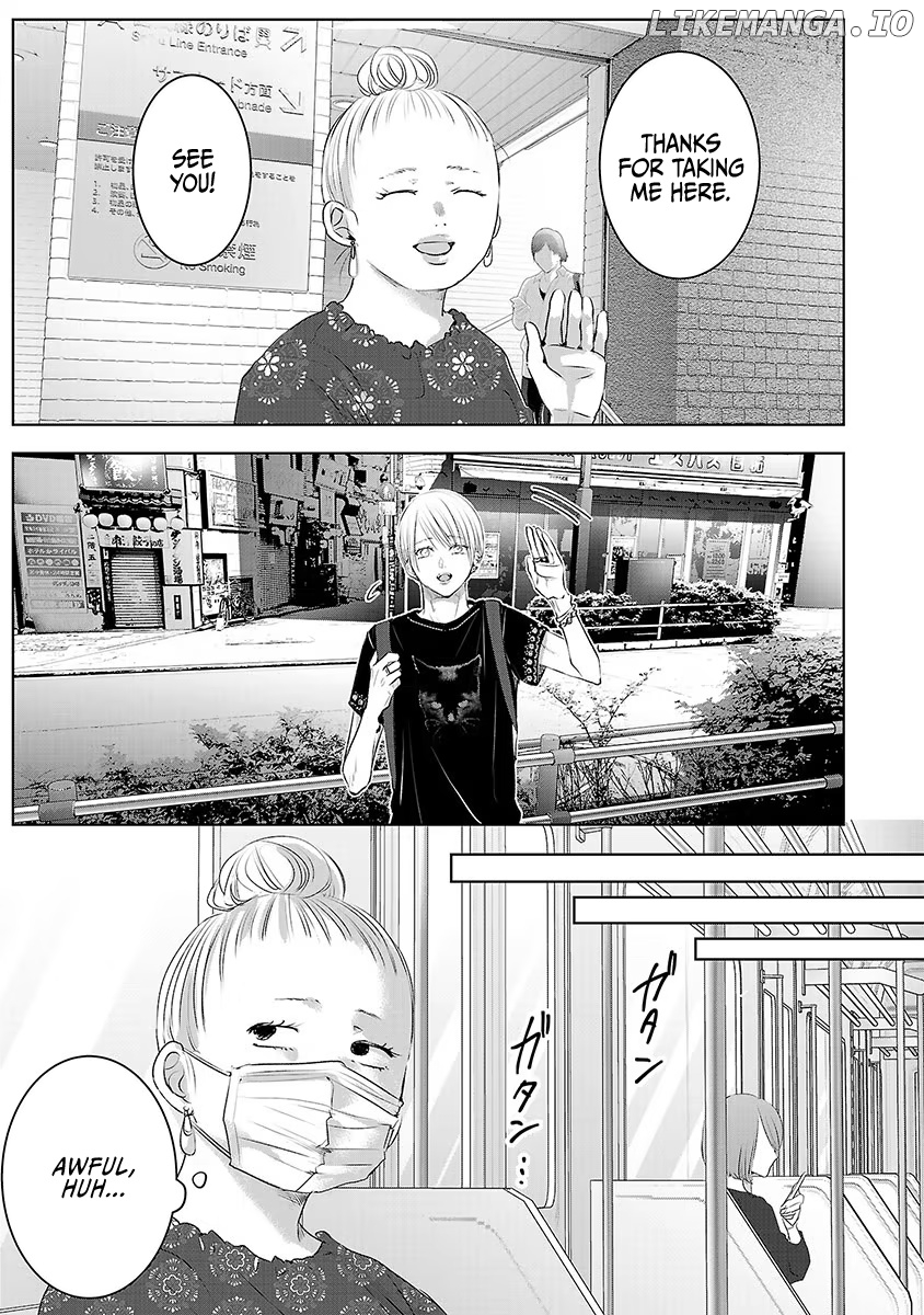 Asu, Watashi Wa Dareka No Kanojo chapter 30 - page 8
