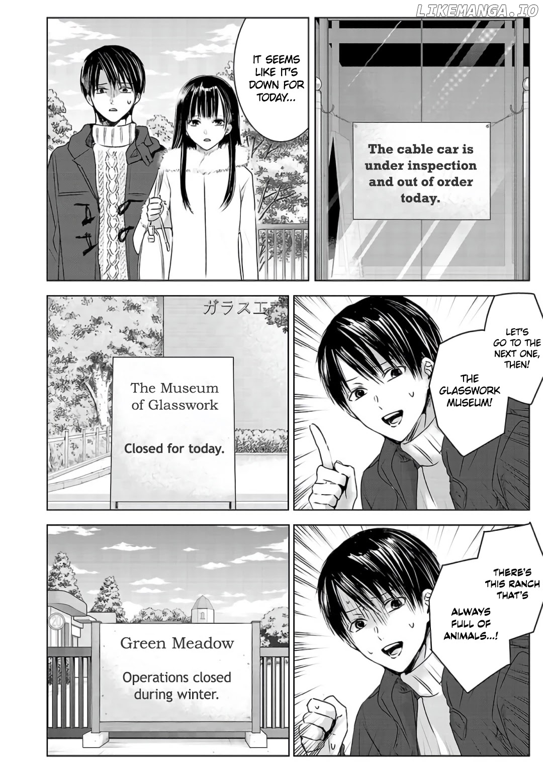 Asu, Watashi Wa Dareka No Kanojo chapter 3 - page 32