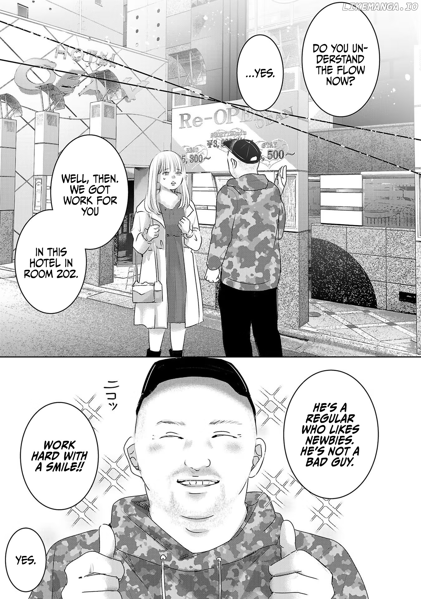 Asu, Watashi Wa Dareka No Kanojo chapter 42 - page 10