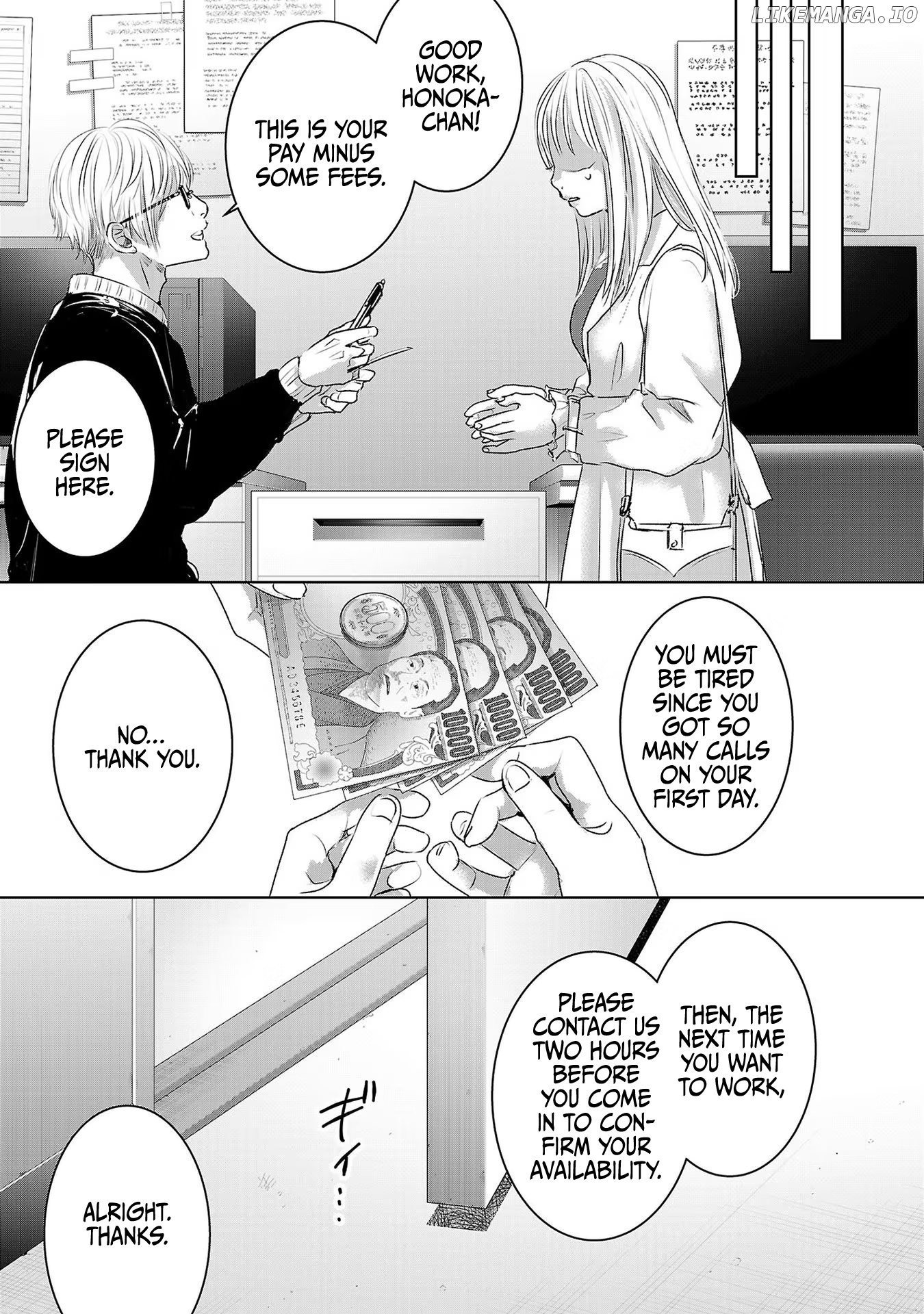 Asu, Watashi Wa Dareka No Kanojo chapter 42 - page 12