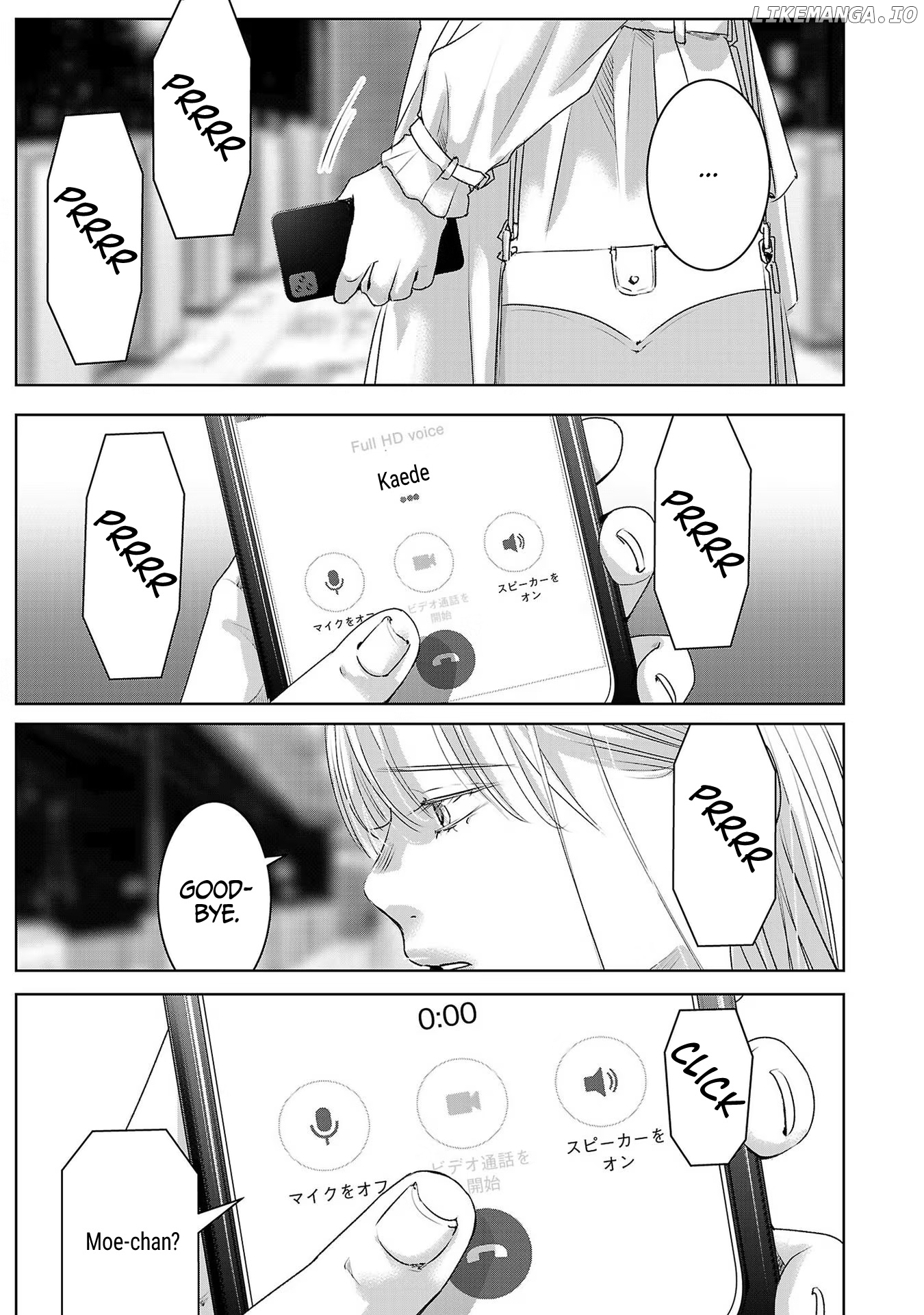 Asu, Watashi Wa Dareka No Kanojo chapter 42 - page 20