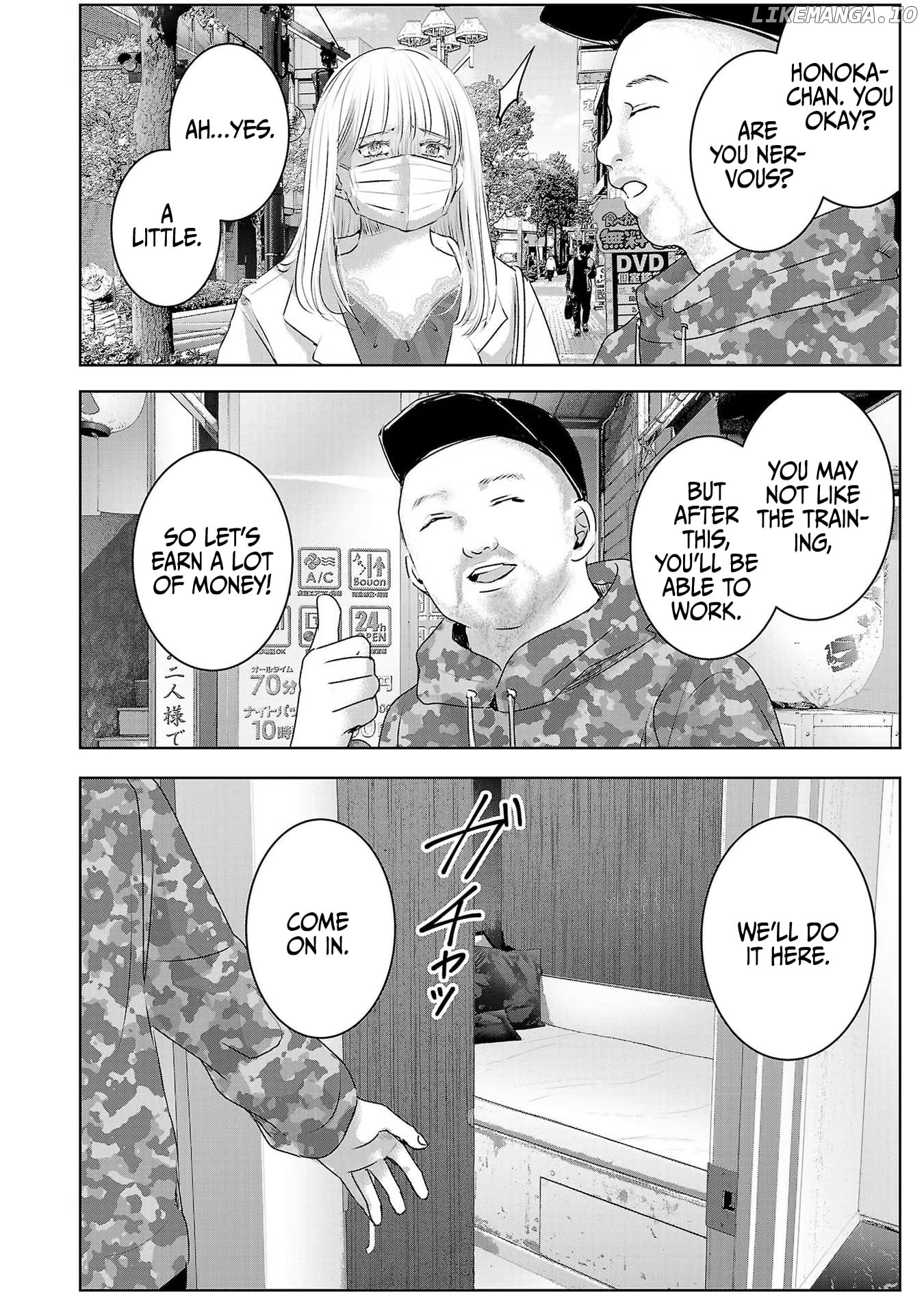 Asu, Watashi Wa Dareka No Kanojo chapter 42 - page 3