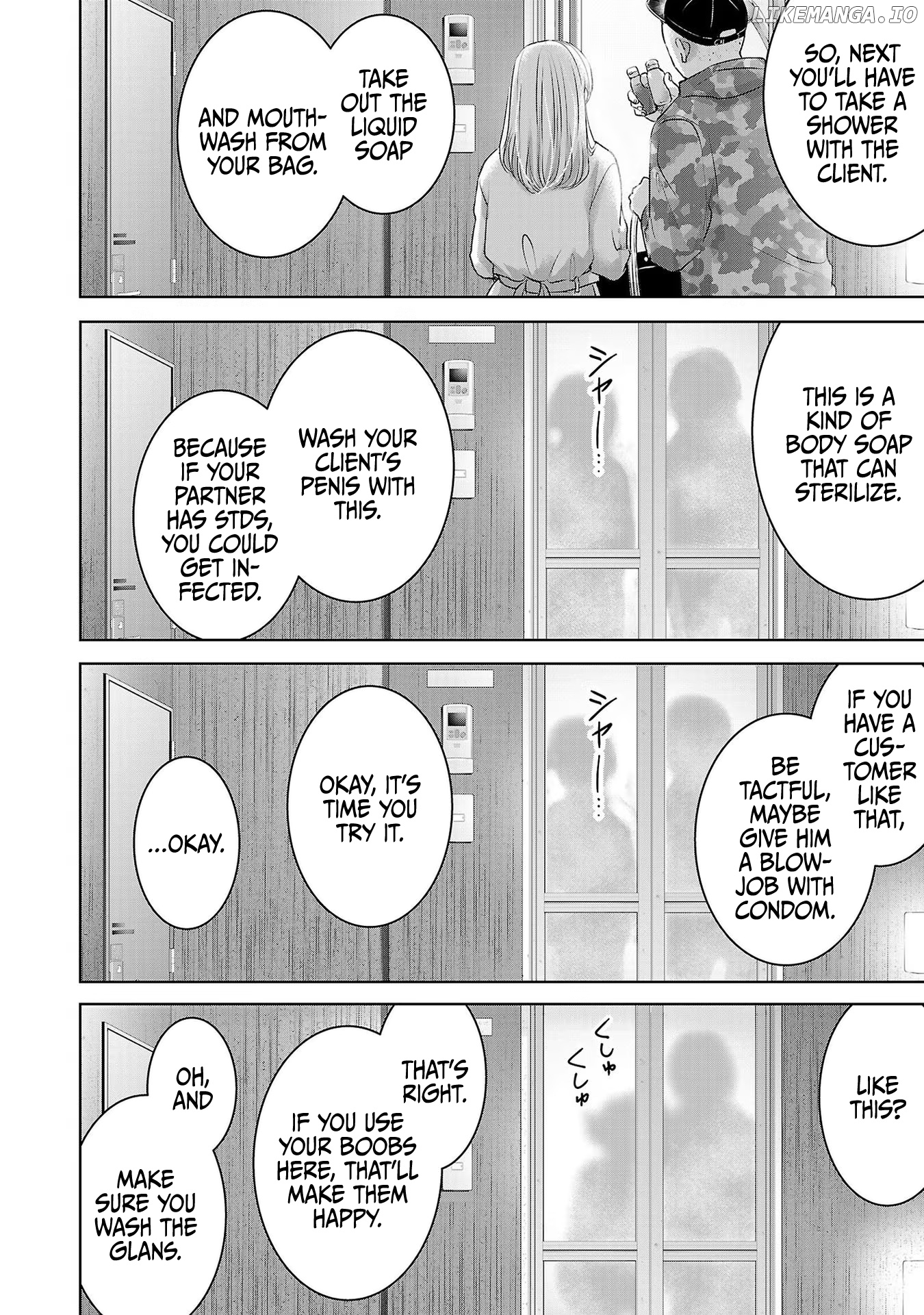Asu, Watashi Wa Dareka No Kanojo chapter 42 - page 5