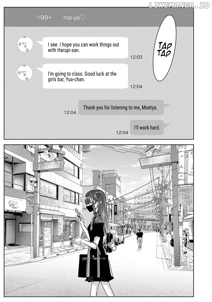 Asu, Watashi Wa Dareka No Kanojo chapter 33 - page 4
