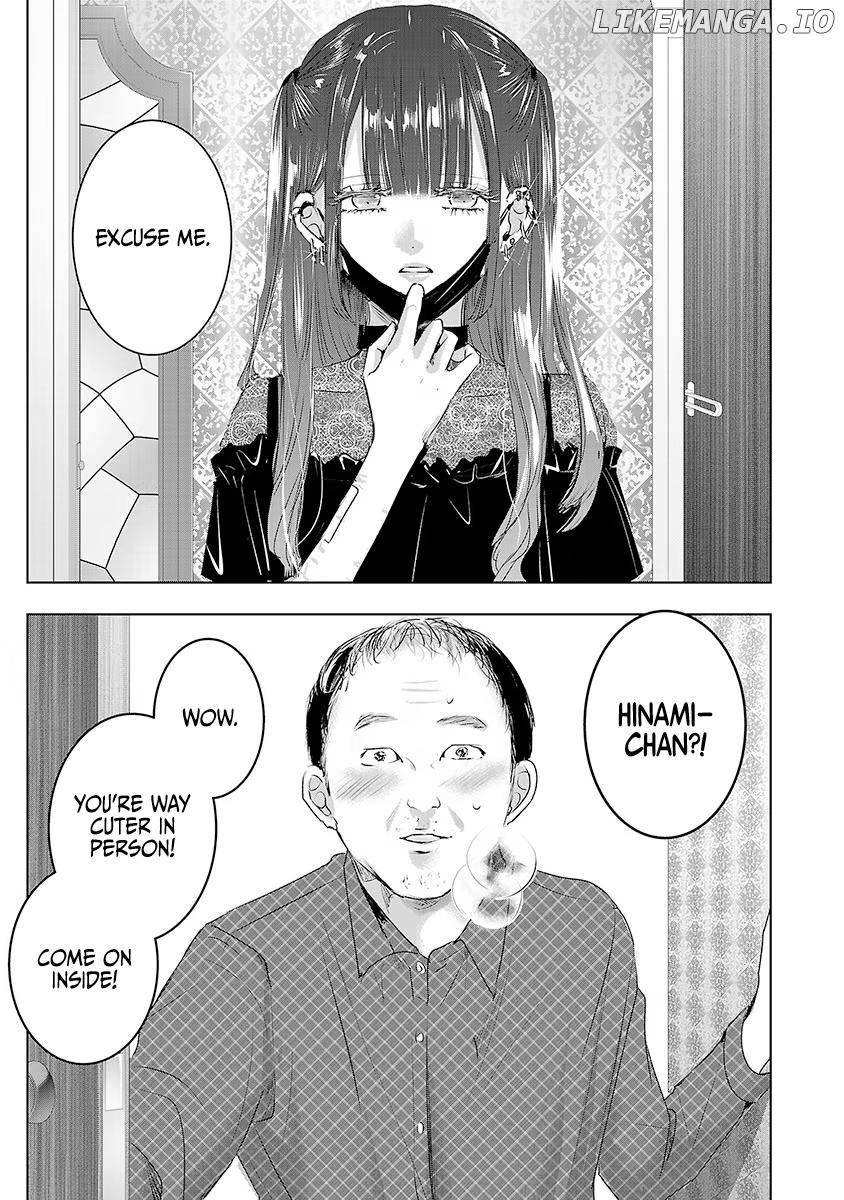 Asu, Watashi Wa Dareka No Kanojo chapter 33 - page 6