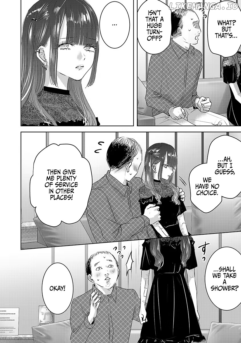 Asu, Watashi Wa Dareka No Kanojo chapter 33 - page 9