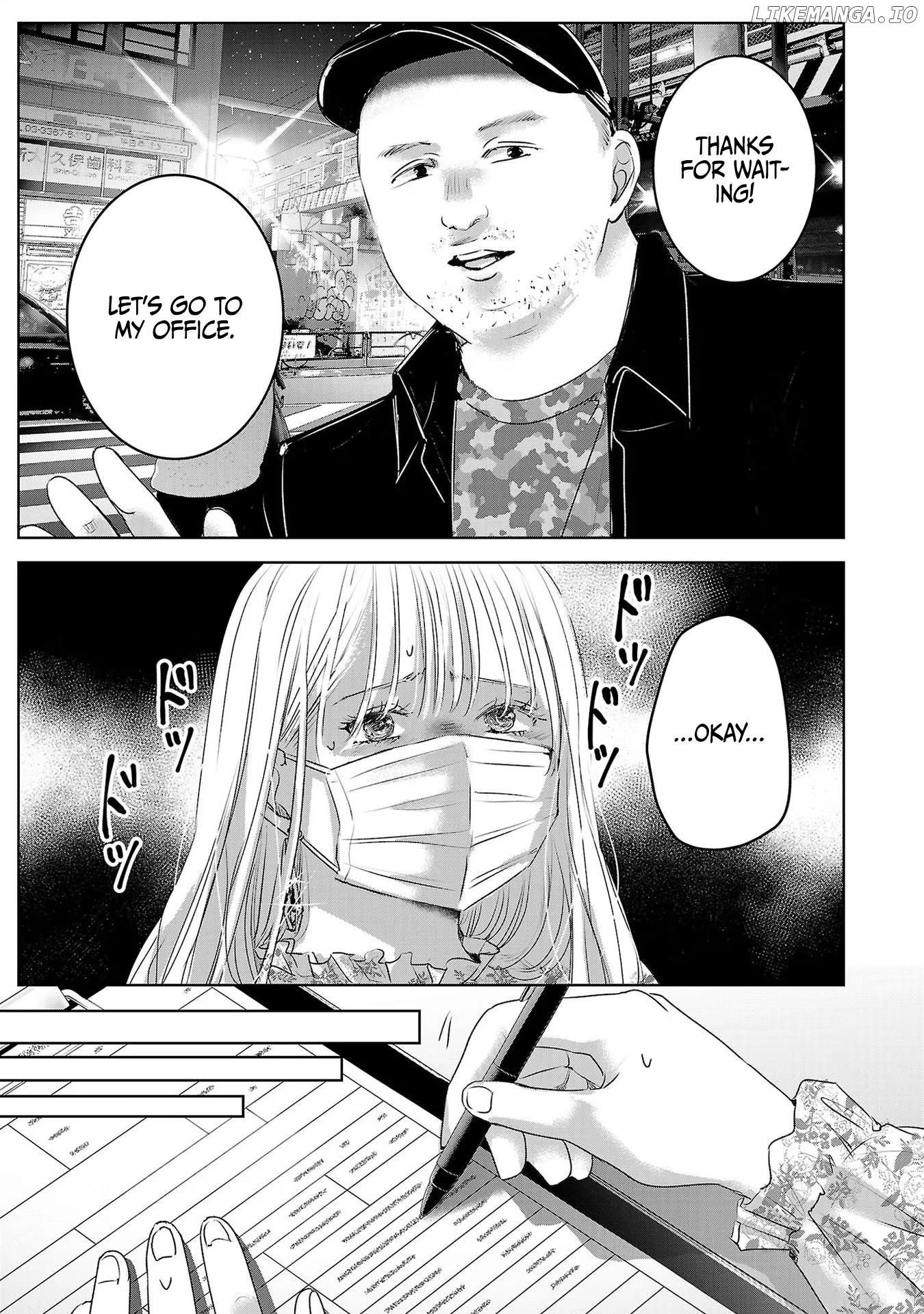 Asu, Watashi Wa Dareka No Kanojo chapter 41 - page 4