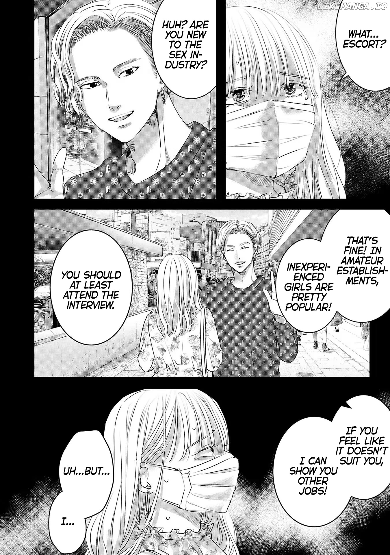 Asu, Watashi Wa Dareka No Kanojo chapter 41 - page 7