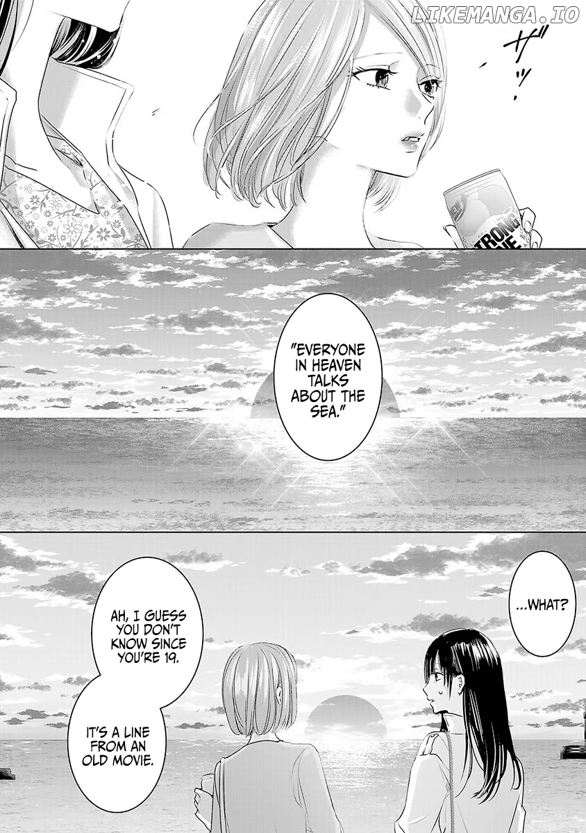 Asu, Watashi Wa Dareka No Kanojo chapter 27 - page 23