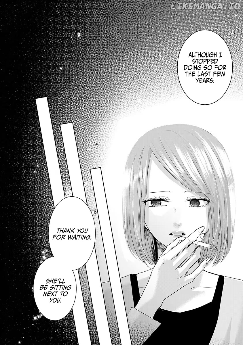 Asu, Watashi Wa Dareka No Kanojo chapter 27 - page 27