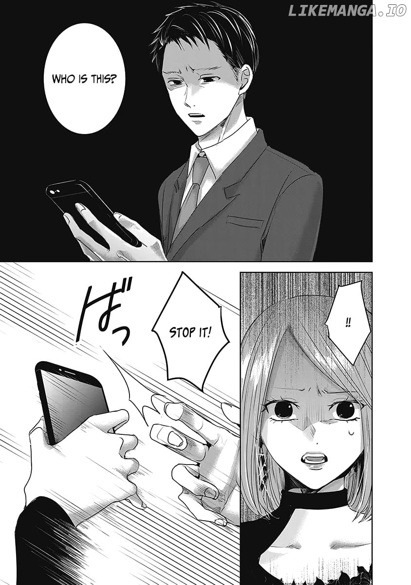 Asu, Watashi Wa Dareka No Kanojo chapter 24 - page 2