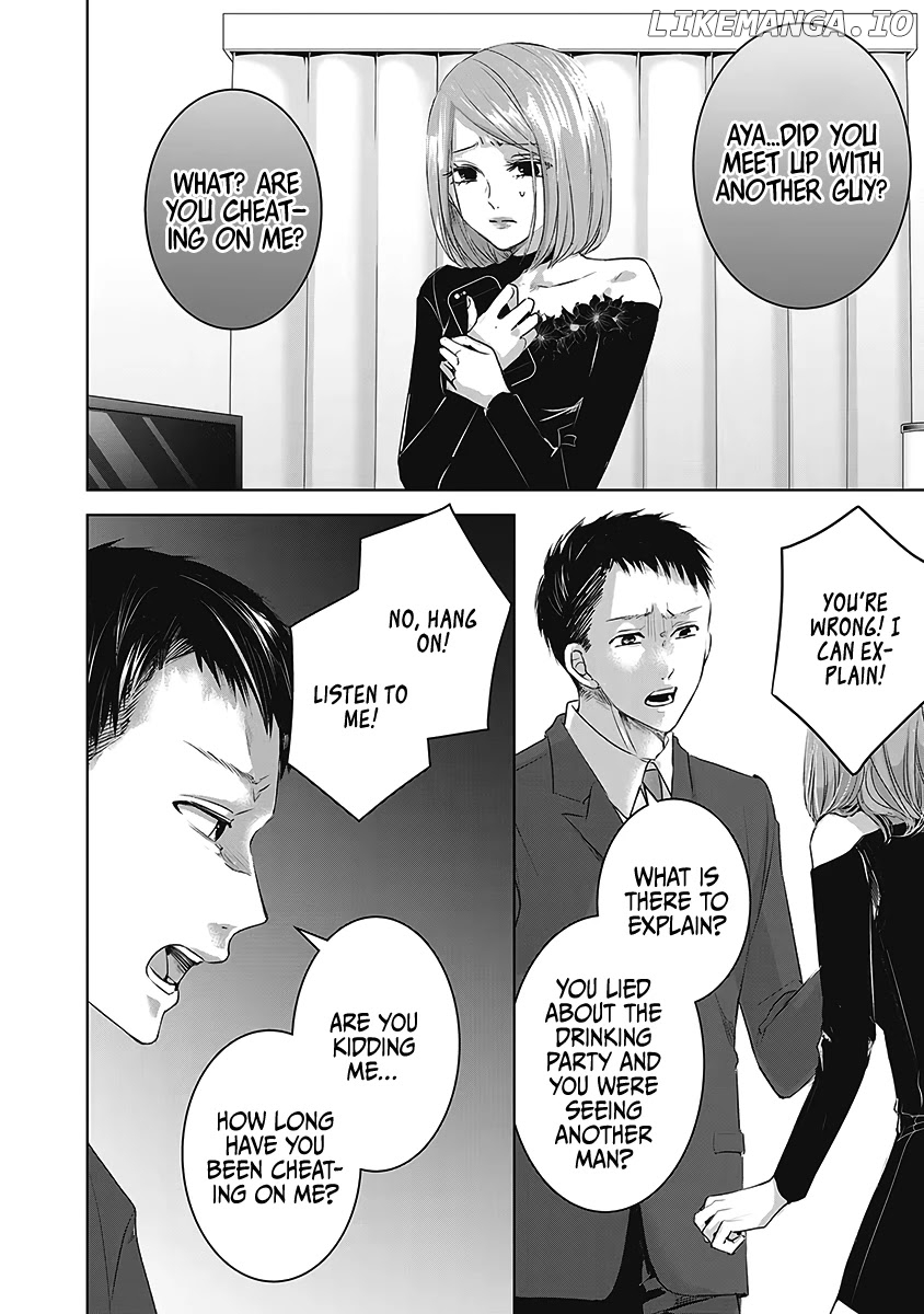 Asu, Watashi Wa Dareka No Kanojo chapter 24 - page 3