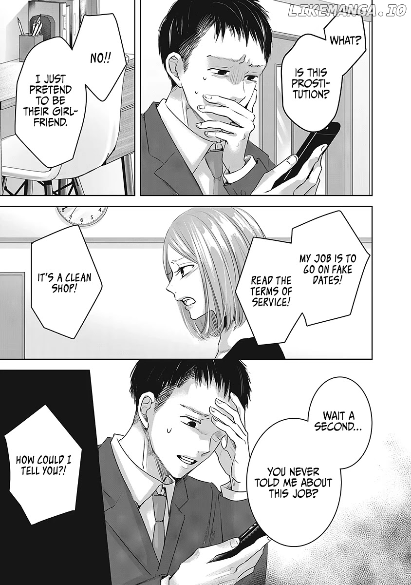 Asu, Watashi Wa Dareka No Kanojo chapter 24 - page 6