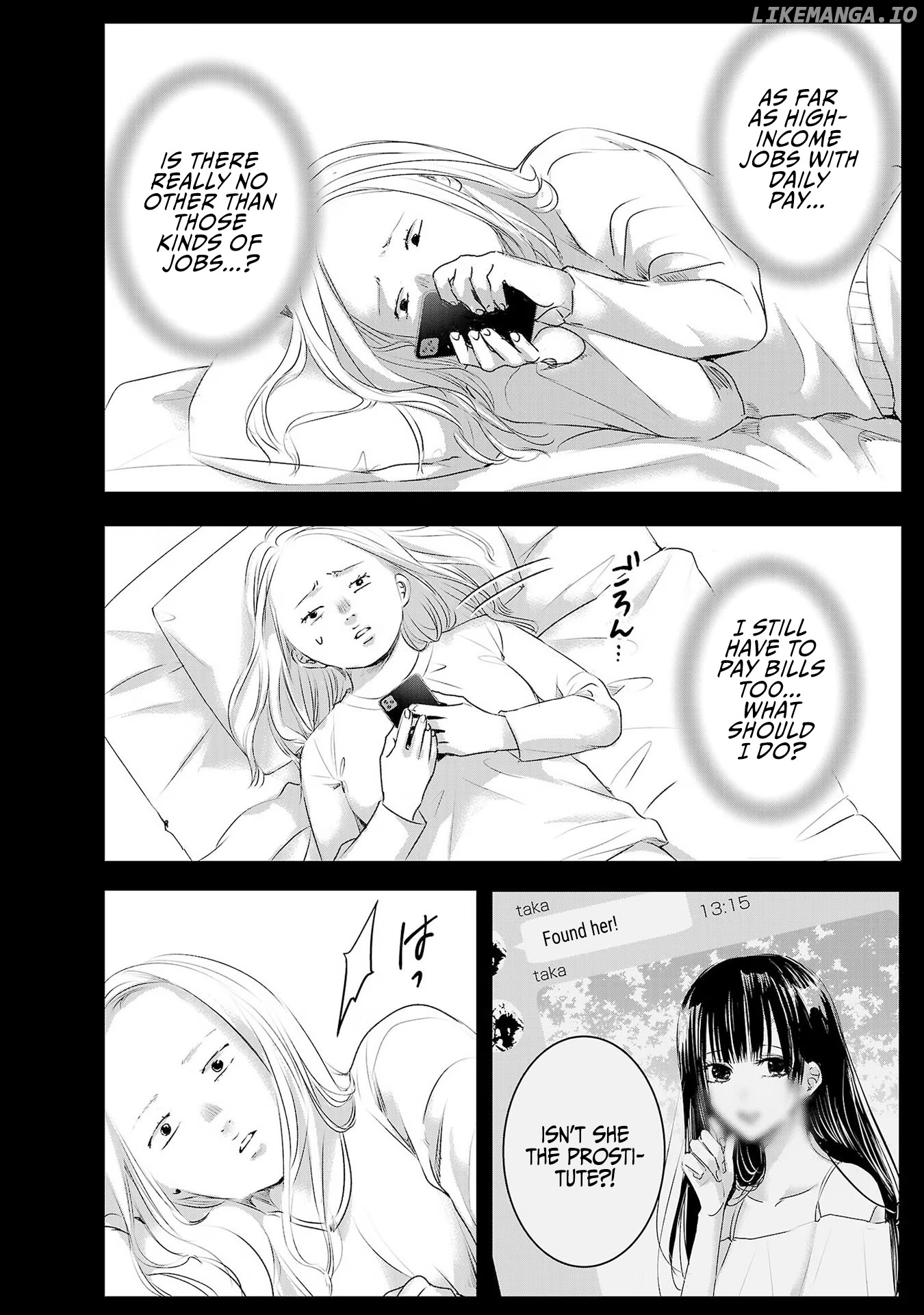 Asu, Watashi Wa Dareka No Kanojo chapter 39 - page 5