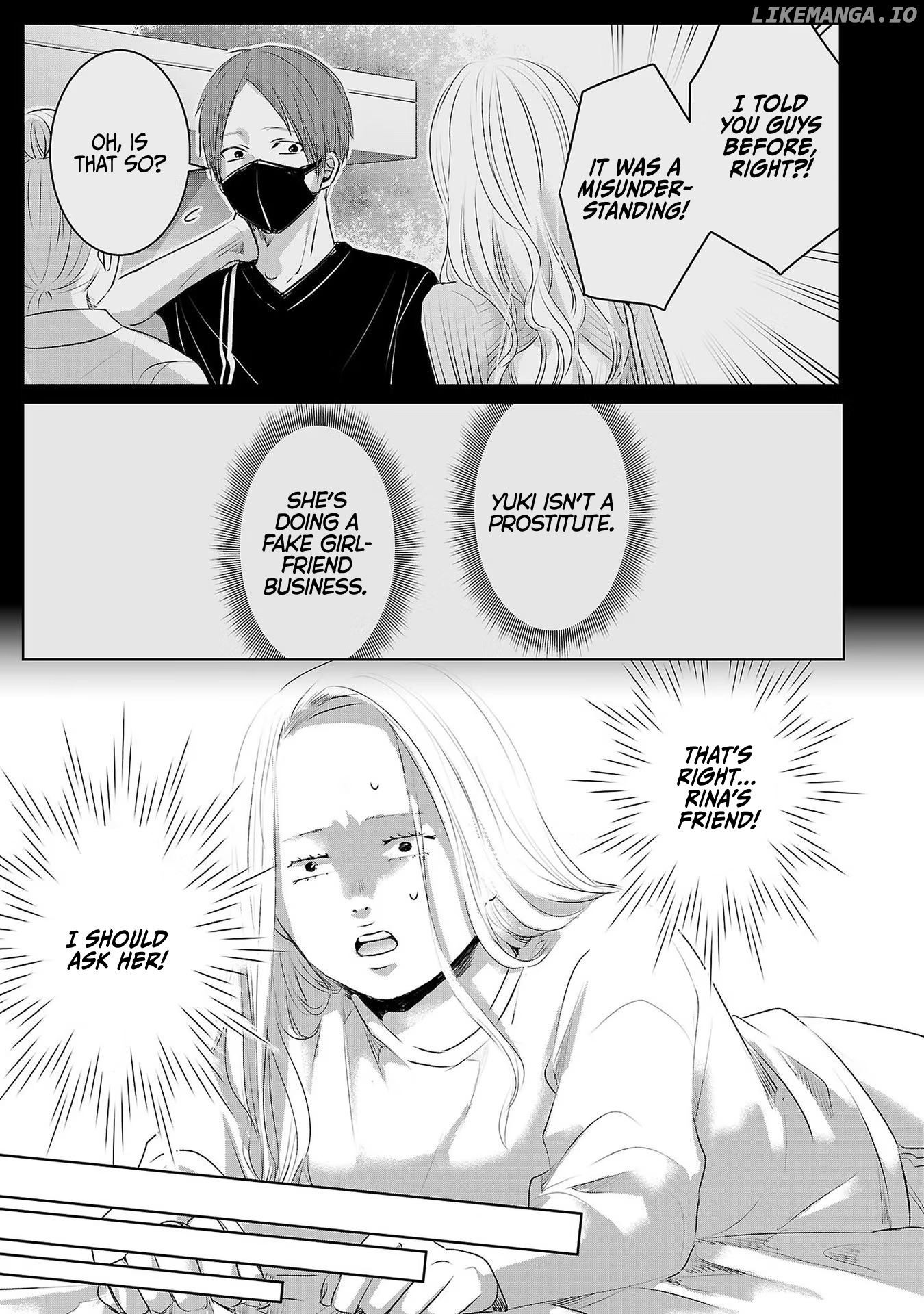 Asu, Watashi Wa Dareka No Kanojo chapter 39 - page 6