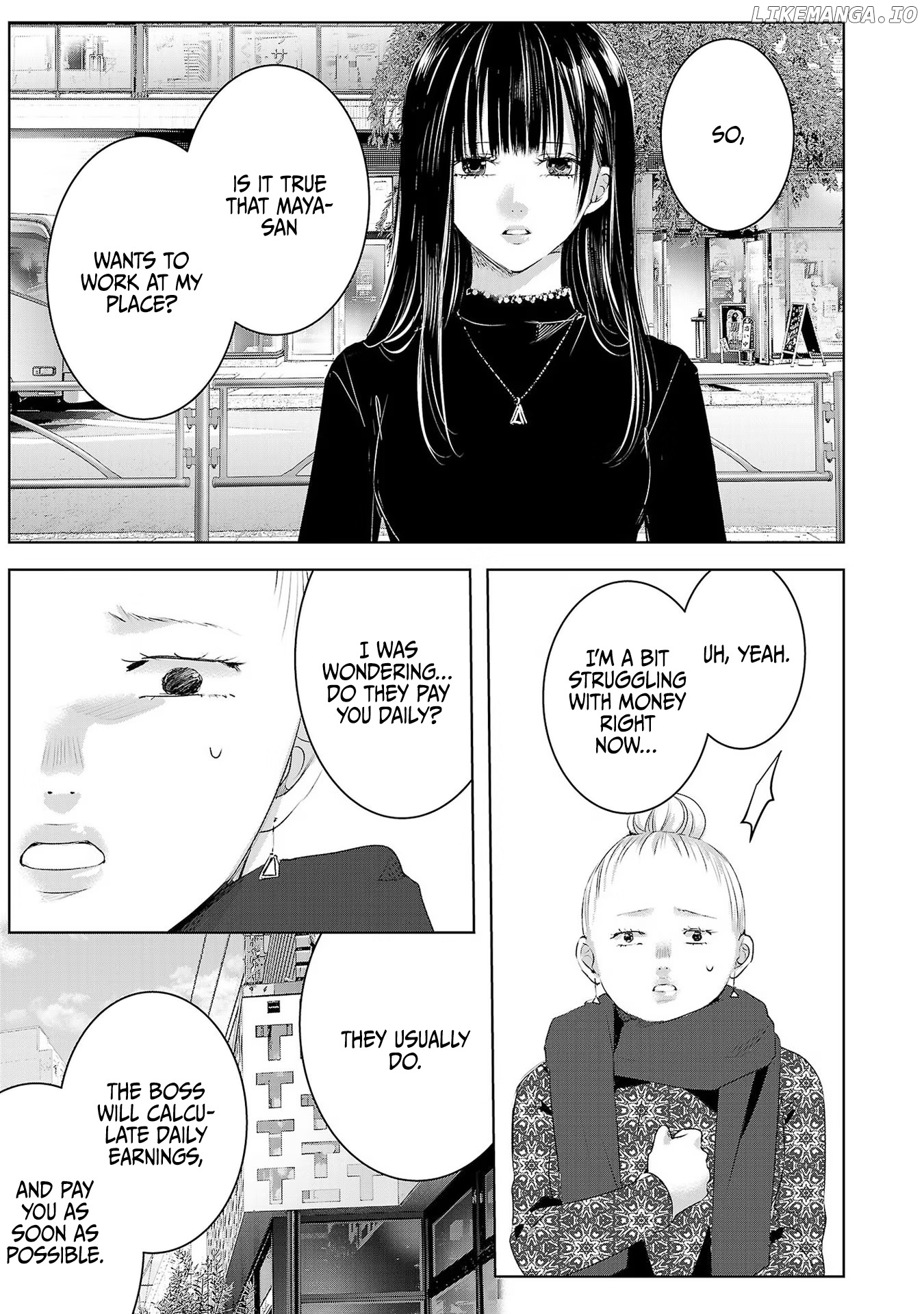 Asu, Watashi Wa Dareka No Kanojo chapter 39 - page 8