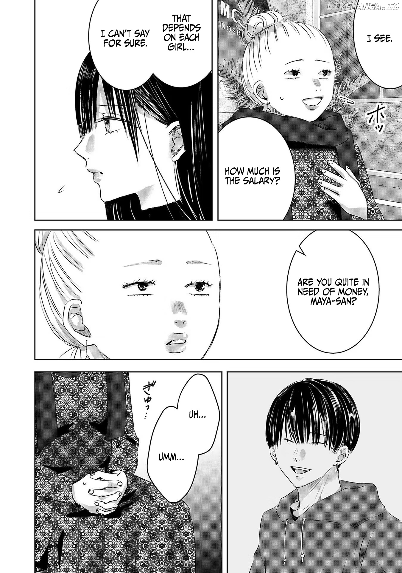 Asu, Watashi Wa Dareka No Kanojo chapter 39 - page 9