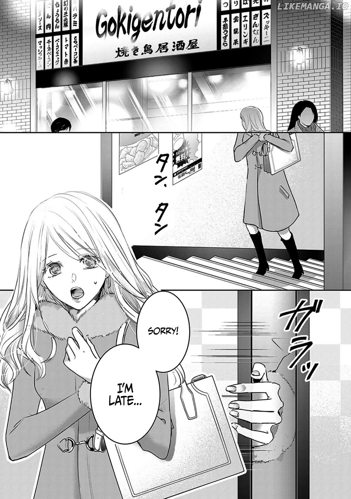 Asu, Watashi Wa Dareka No Kanojo chapter 10 - page 1