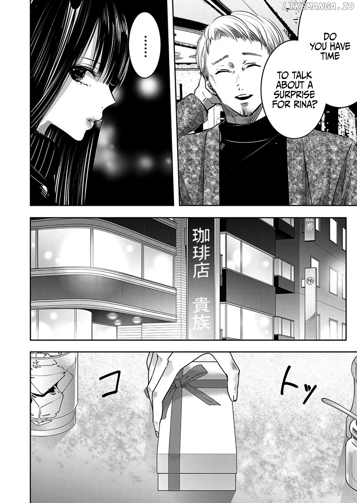 Asu, Watashi Wa Dareka No Kanojo chapter 10 - page 16