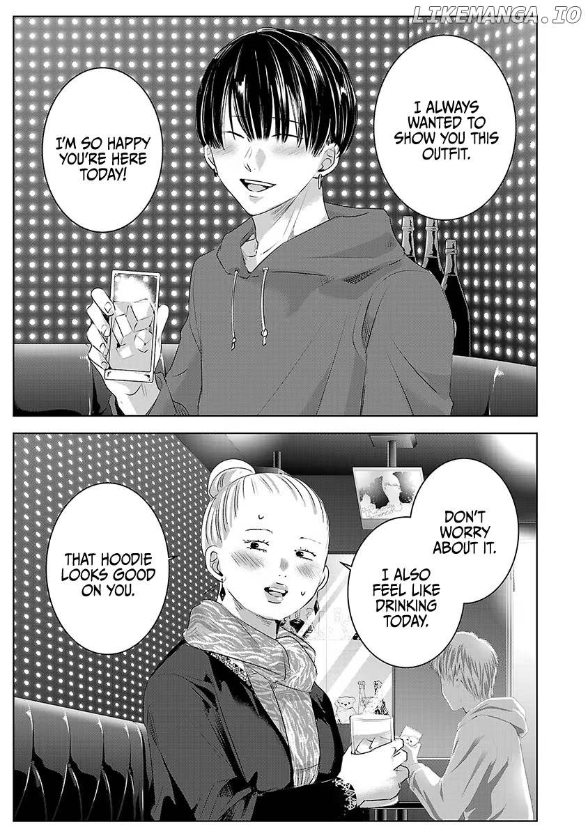 Asu, Watashi Wa Dareka No Kanojo chapter 38 - page 2