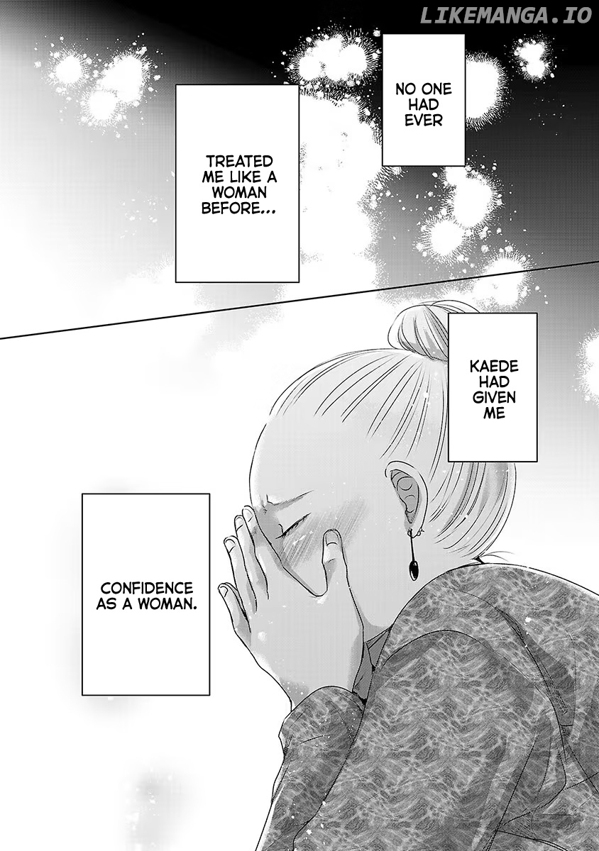 Asu, Watashi Wa Dareka No Kanojo chapter 38 - page 33