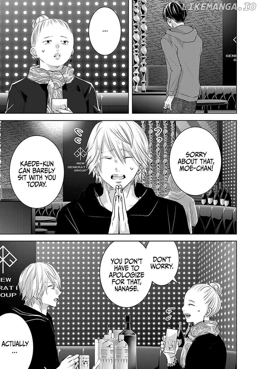 Asu, Watashi Wa Dareka No Kanojo chapter 38 - page 4