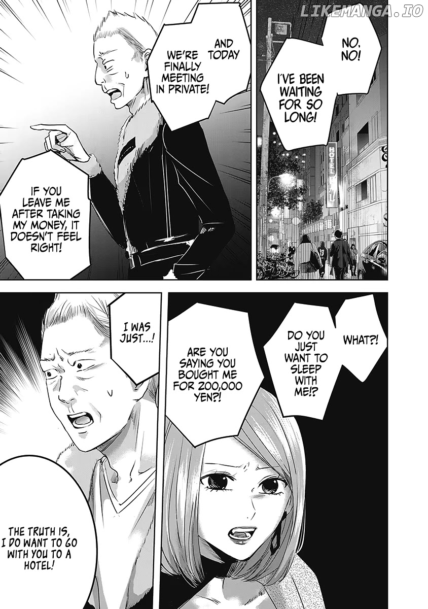 Asu, Watashi Wa Dareka No Kanojo chapter 23 - page 10