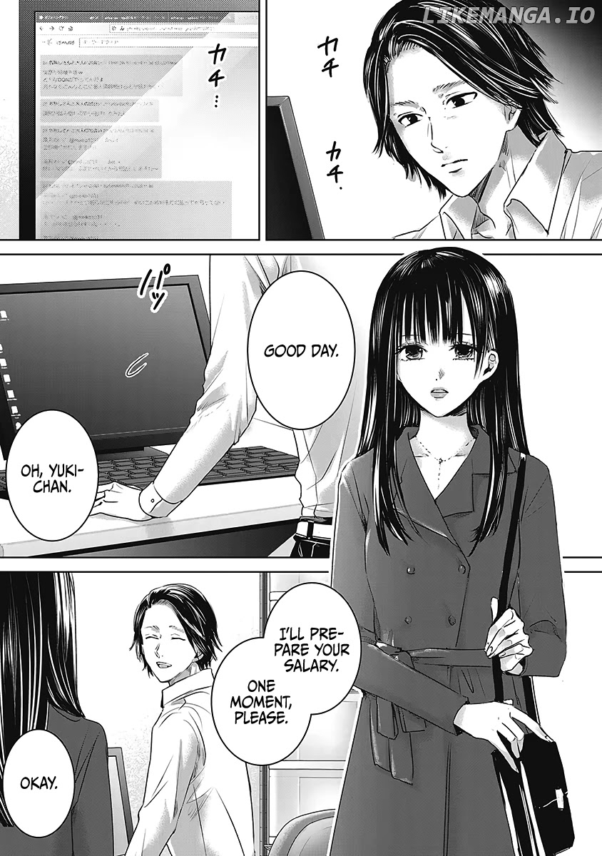 Asu, Watashi Wa Dareka No Kanojo chapter 23 - page 2