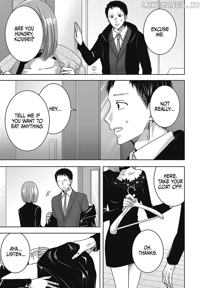 Asu, Watashi Wa Dareka No Kanojo chapter 23 - page 20