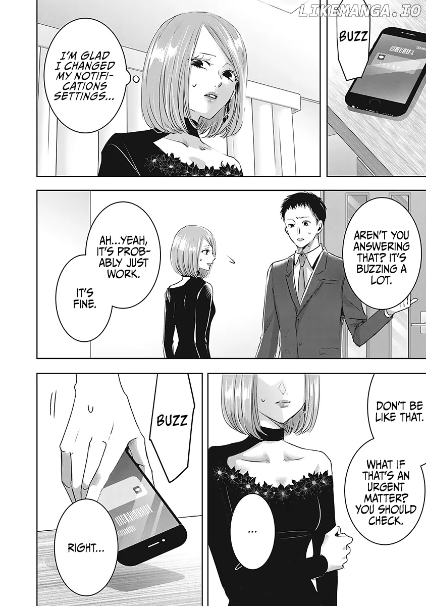 Asu, Watashi Wa Dareka No Kanojo chapter 23 - page 23