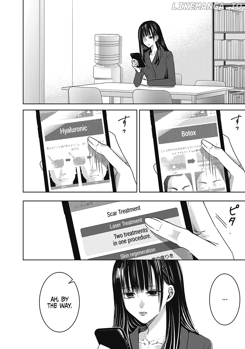 Asu, Watashi Wa Dareka No Kanojo chapter 23 - page 3