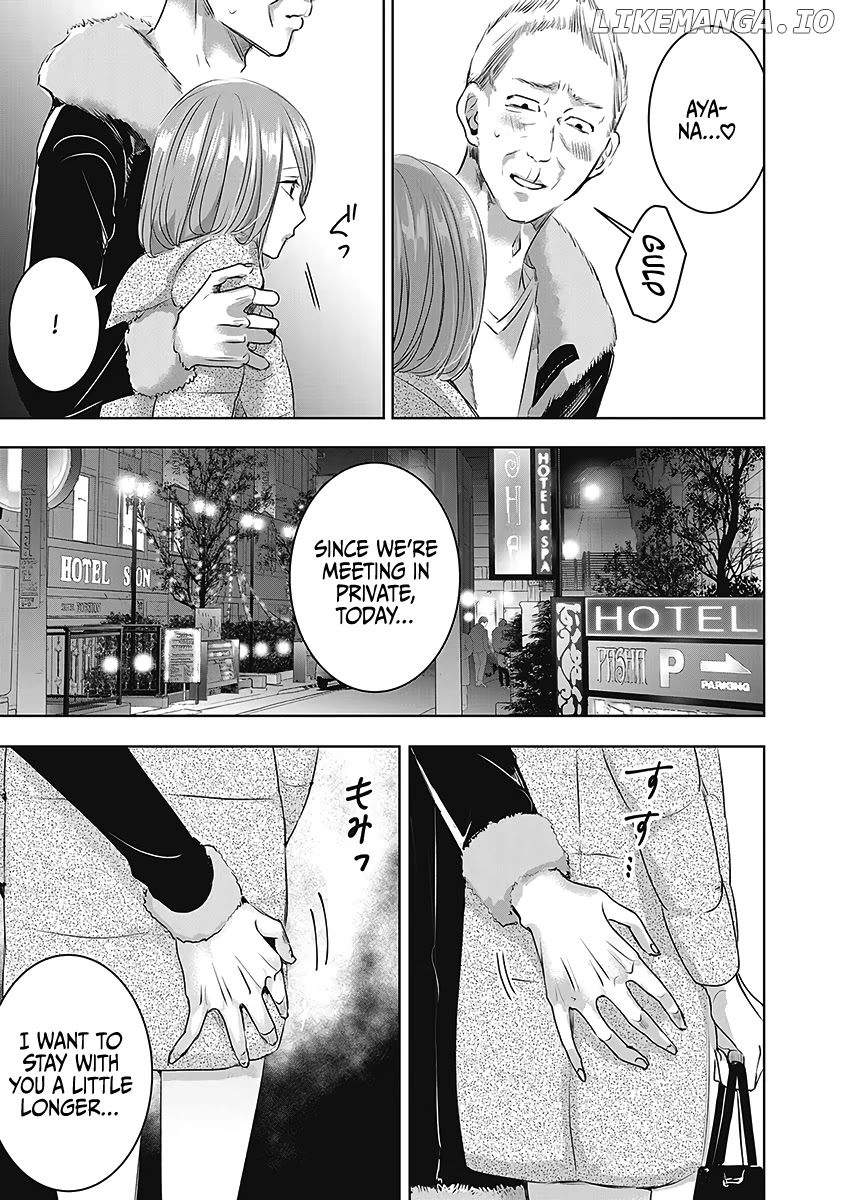 Asu, Watashi Wa Dareka No Kanojo chapter 23 - page 6