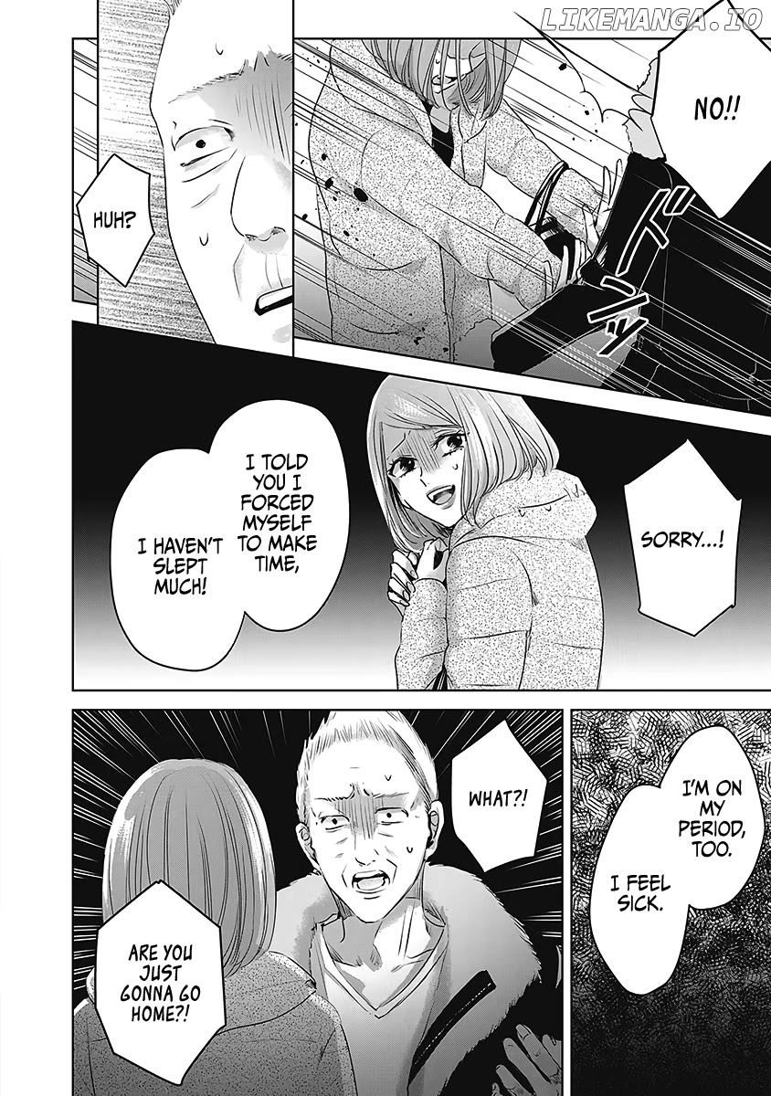Asu, Watashi Wa Dareka No Kanojo chapter 23 - page 7