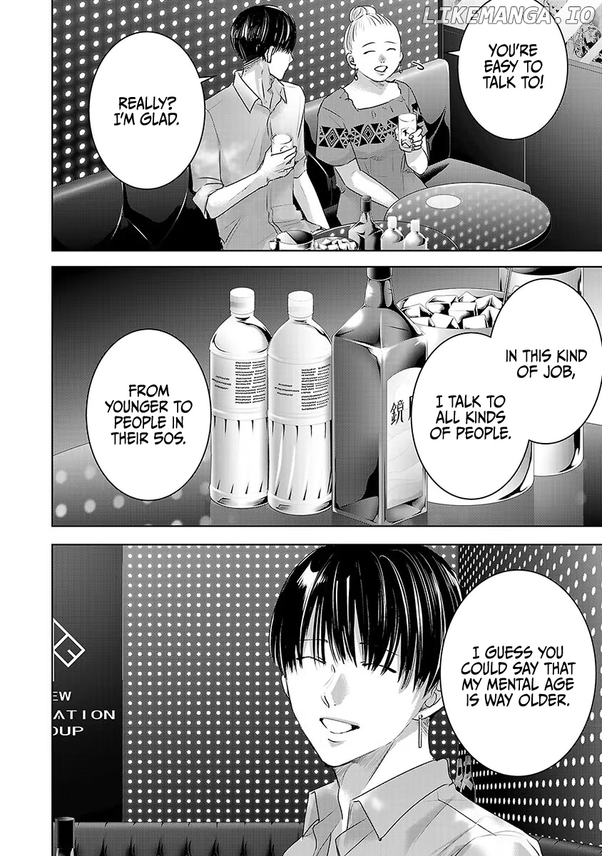 Asu, Watashi Wa Dareka No Kanojo chapter 36 - page 3