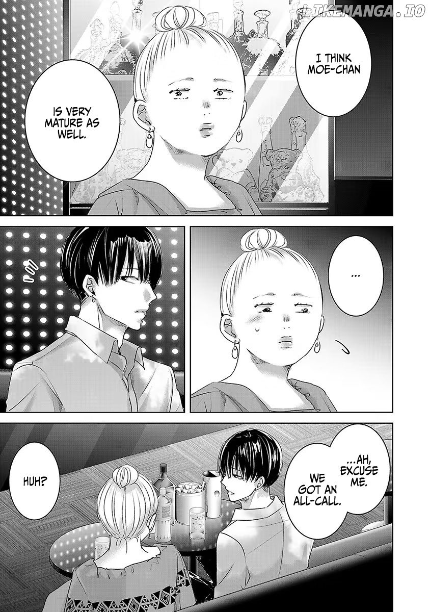 Asu, Watashi Wa Dareka No Kanojo chapter 36 - page 4
