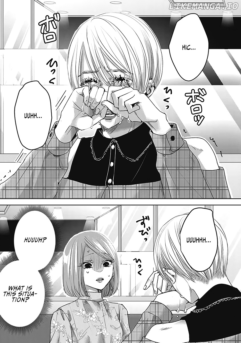 Asu, Watashi Wa Dareka No Kanojo chapter 21 - page 4