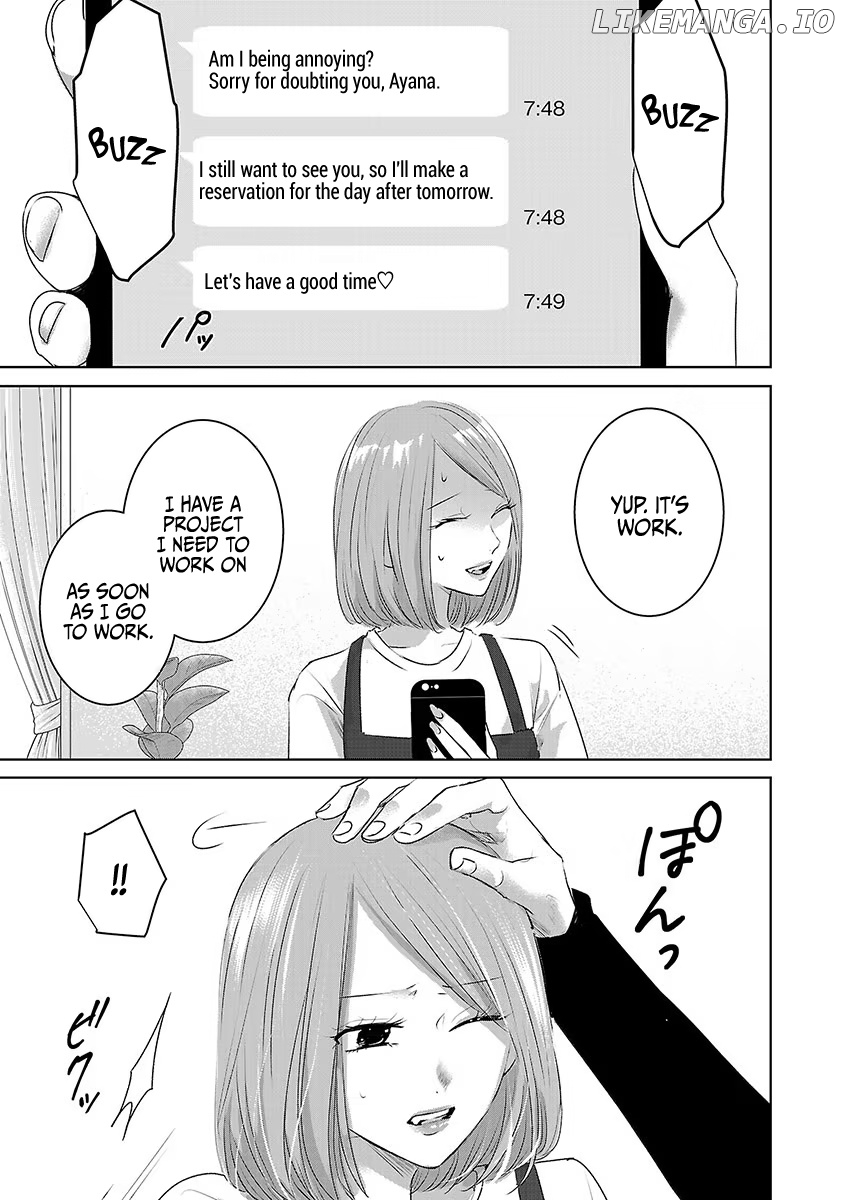 Asu, Watashi Wa Dareka No Kanojo chapter 19 - page 16